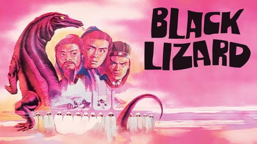 Black Lizard still