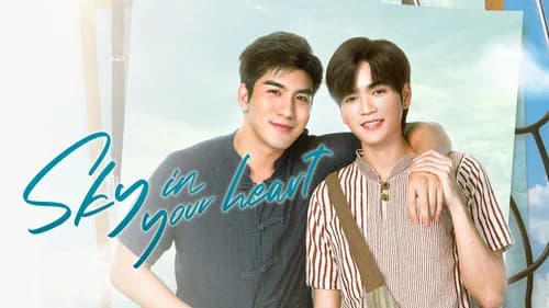 Star and Sky: Sky In Your Heart still