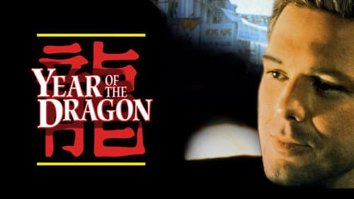 Year of the Dragon still
