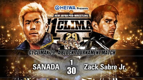NJPW G1 Climax 29: Day 1 still