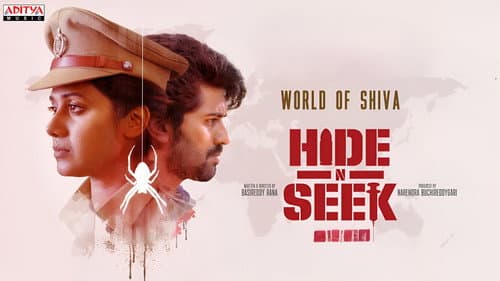 Hide N Seek still