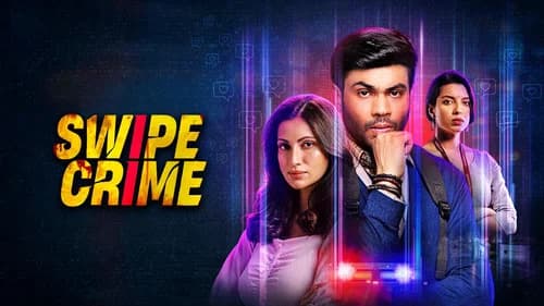Swipe Crime still