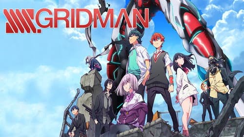 SSSS.GRIDMAN still