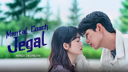 Mental Coach Jegal still