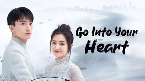 GO Into Your Heart still