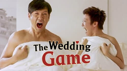 The Wedding Game still