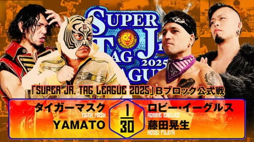 NJPW Super Junior Tag League 2025 - Day 6 still