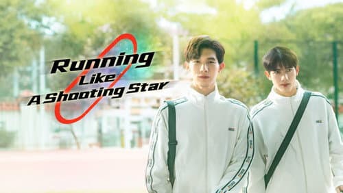 Running Like a Shooting Star still