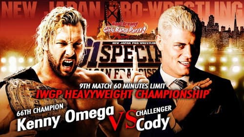 NJPW G1 Special In San Francisco still