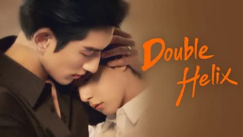 Double Helix still