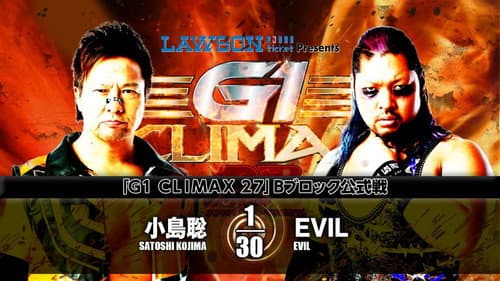 NJPW G1 Climax 27: Day 18 still