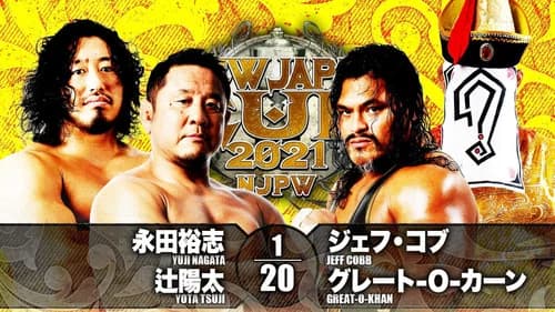 NJPW New Japan Cup 2021 - Day 11 still