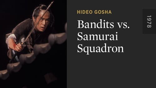 Bandits vs. Samurai Squadron still