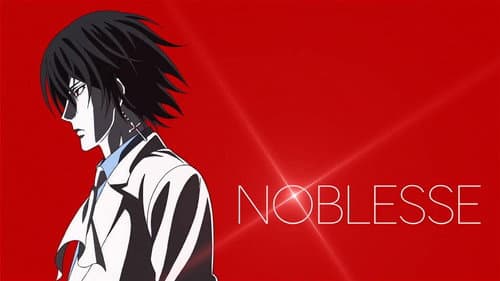 Noblesse still