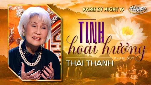 Paris By Night 19: Tác Phẩm Và Con Người Phạm Duy still