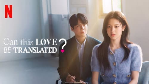 Can This Love Be Translated? still