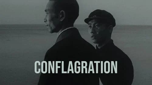 Conflagration still