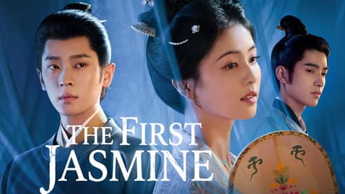 The First Jasmine still