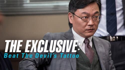 The Exclusive: Beat the Devil's Tattoo still
