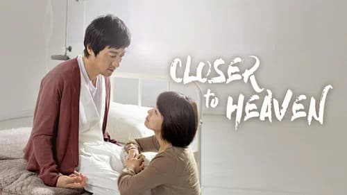 Closer to Heaven still