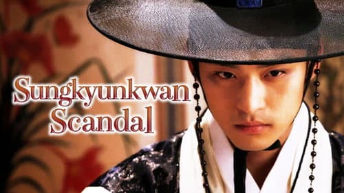 Sungkyunkwan Scandal still
