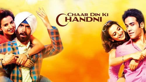 Chaar Din Ki Chandni still