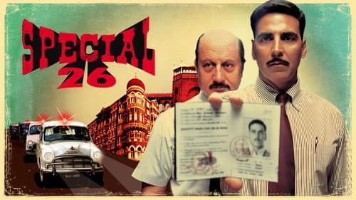 Special 26 still