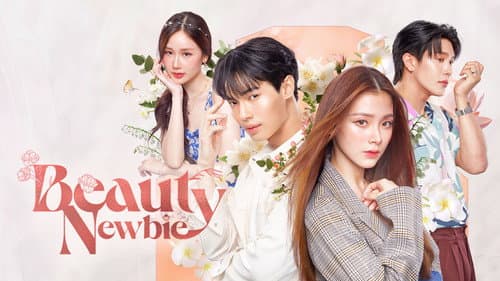 Beauty Newbie still