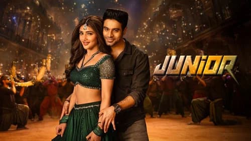 Junior still
