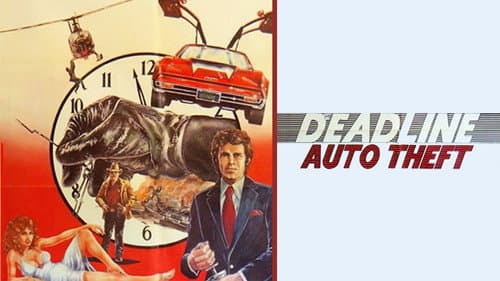 Deadline Auto Theft still