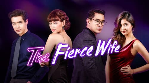 The Fierce Wife still