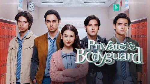 Private Bodyguard still