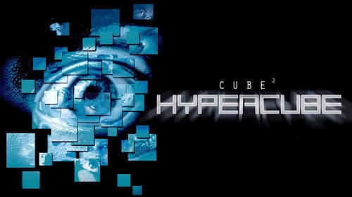 Cube 2: Hypercube still