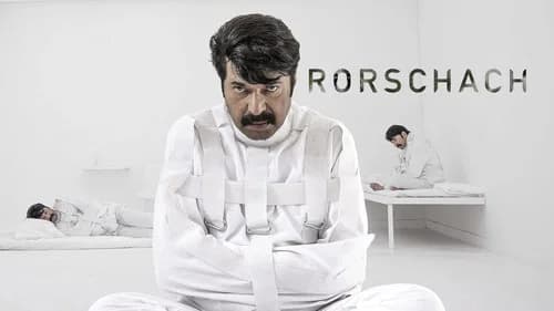 Rorschach still