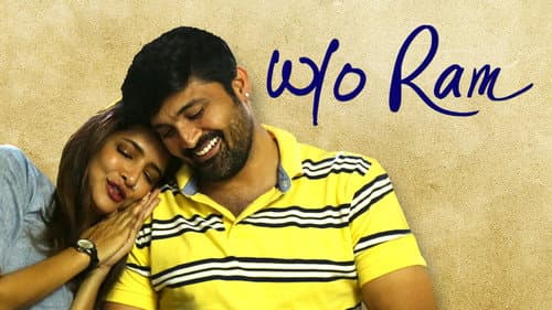 W/O Ram still