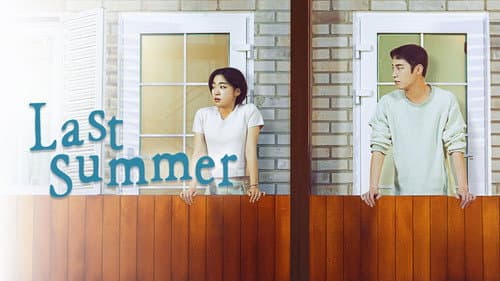 Last Summer still
