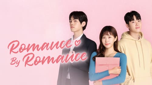 Romance by Romance still