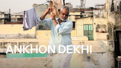 Ankhon Dekhi still
