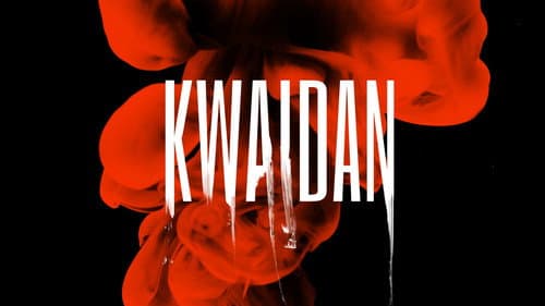 Kwaidan still