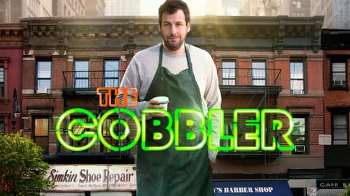 The Cobbler still