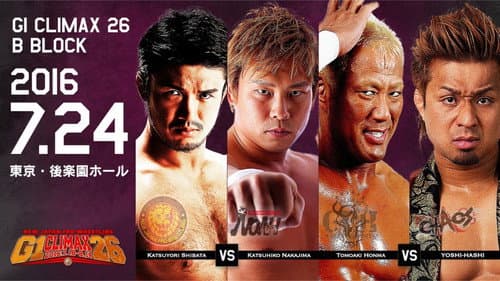 NJPW G1 Climax 26: Day 4 still