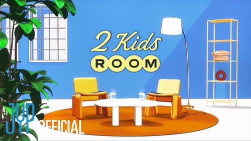 Stray Kids: Two Kids Room still