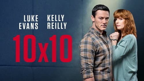 10 x 10 still