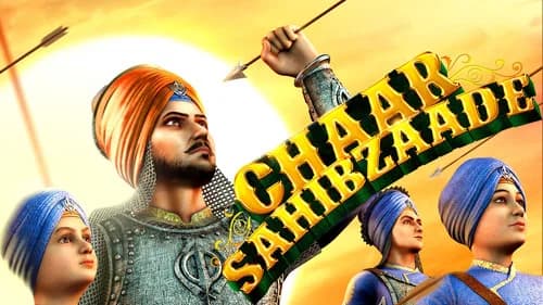 Chaar Sahibzaade still