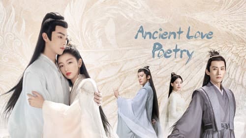 Ancient Love Poetry still