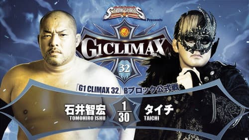 NJPW G1 Climax 32: Day 2 still