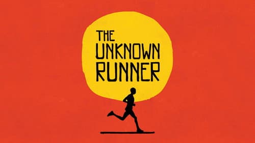 The Unknown Runner still