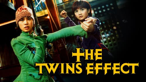 The Twins Effect still