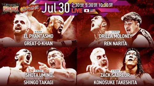 NJPW G1 Climax 35: Day 8 still