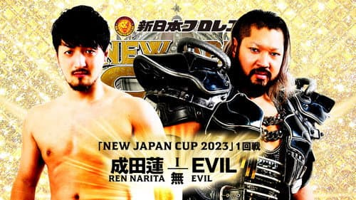 NJPW New Japan Cup 2023: Day 3 still
